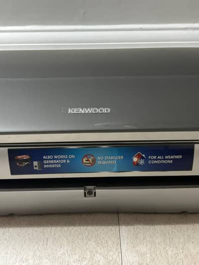 Kenwood e-Eco Series