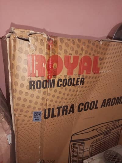 royal room cooler