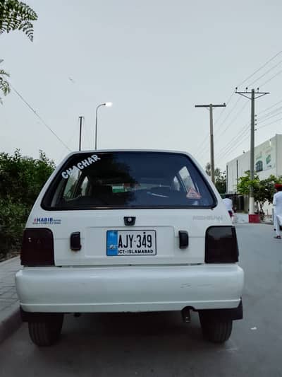Suzuki Mehran VXR 2018