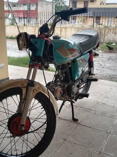 Demand 30 Hazar Ha Moke pa Gujaish ho jae Gii