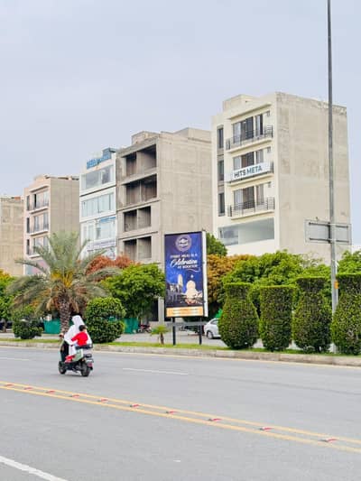 Low Price 4 Marla Commercial Plot Best Investment 1.10 Crore Bahria Orchard Phase 2