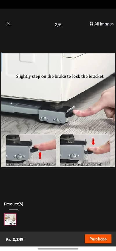 Heavy duty anti skid wheel pad
