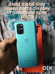 CPU dead , all parts ok 100% genuine ,03043594644