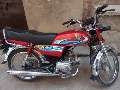 Honda Cd 70