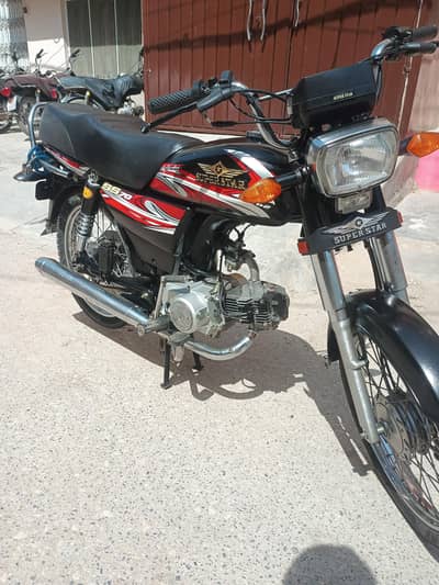 Superstar CD 70 (Read Discription)