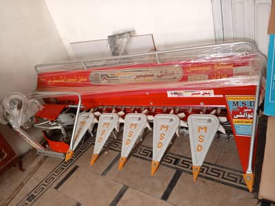 front reaper cum binder