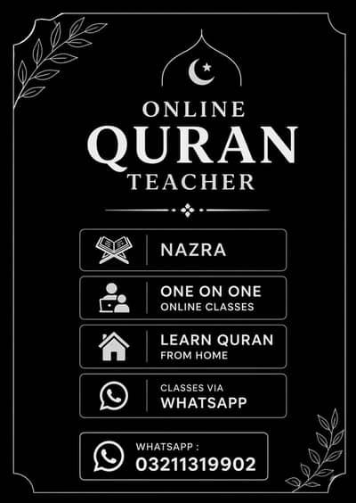 I'm online Quran teacher