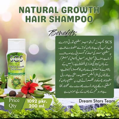 Natural Growth hair Shampoo