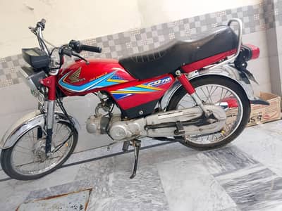 Honda Cd 70
