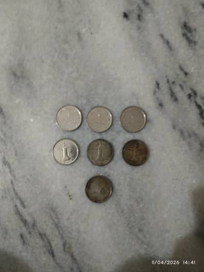 dubai  7 dirham