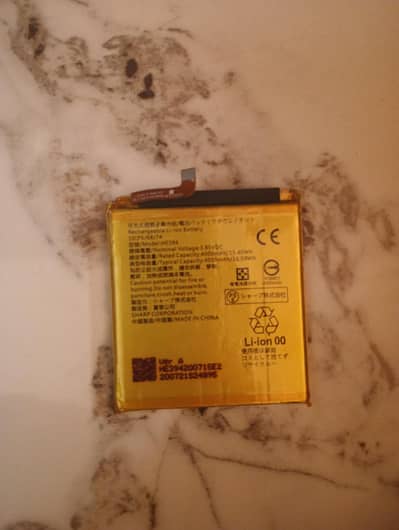 AQUAS ZERO 5G BATTERY