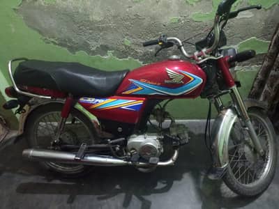 Honda cg 70