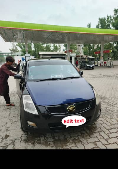 For more information call me 03161616889