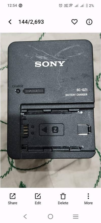 Sony battery charger