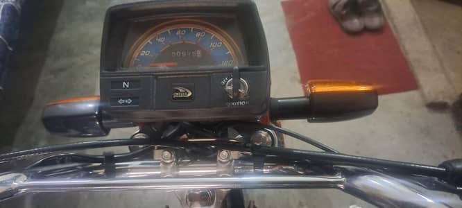 united 70 open letter available