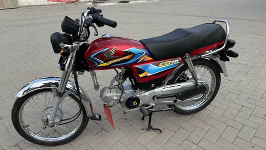 Honda cd 70 2026