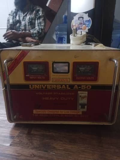 Universal stabilizer