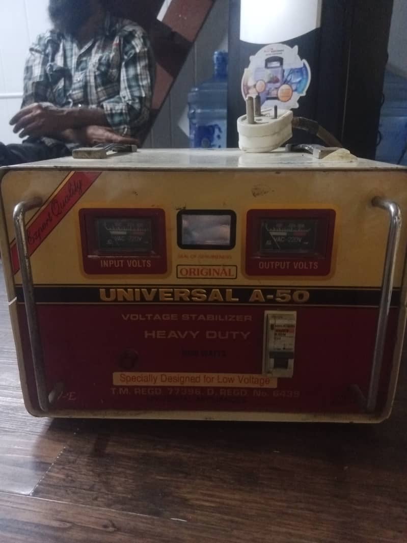 Universal stabilizer 0