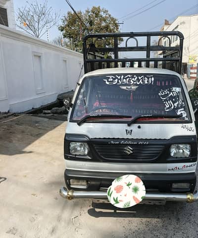 Suzuki Ravi 2015 total janvin