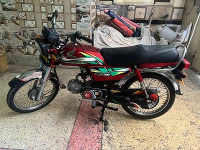 Honda CD 700