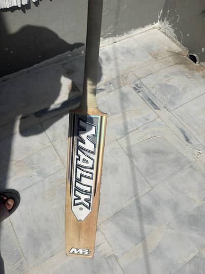 Malik mb elite edition 2.8lb