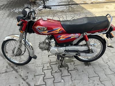 Road prince 25 model all documents clear