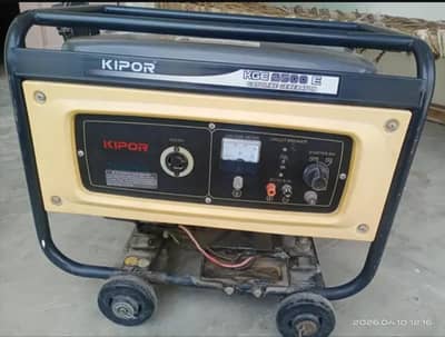 generator for sale
