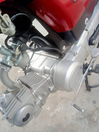 United 70.2023 model