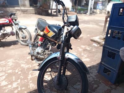 Road prince 14-modal