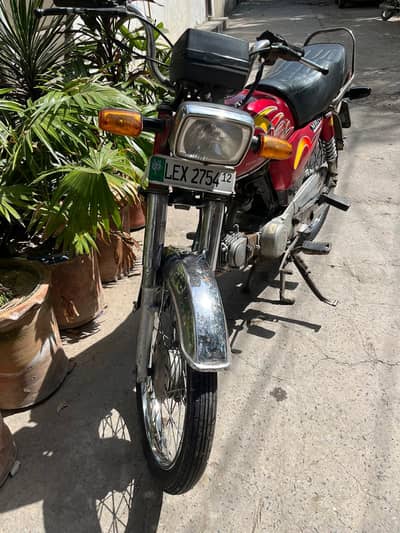 Metro MR 70 2012 Model