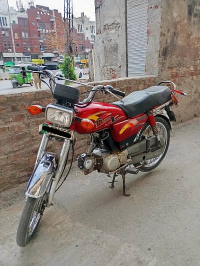 Metro 70cc For Sale : 03114490856