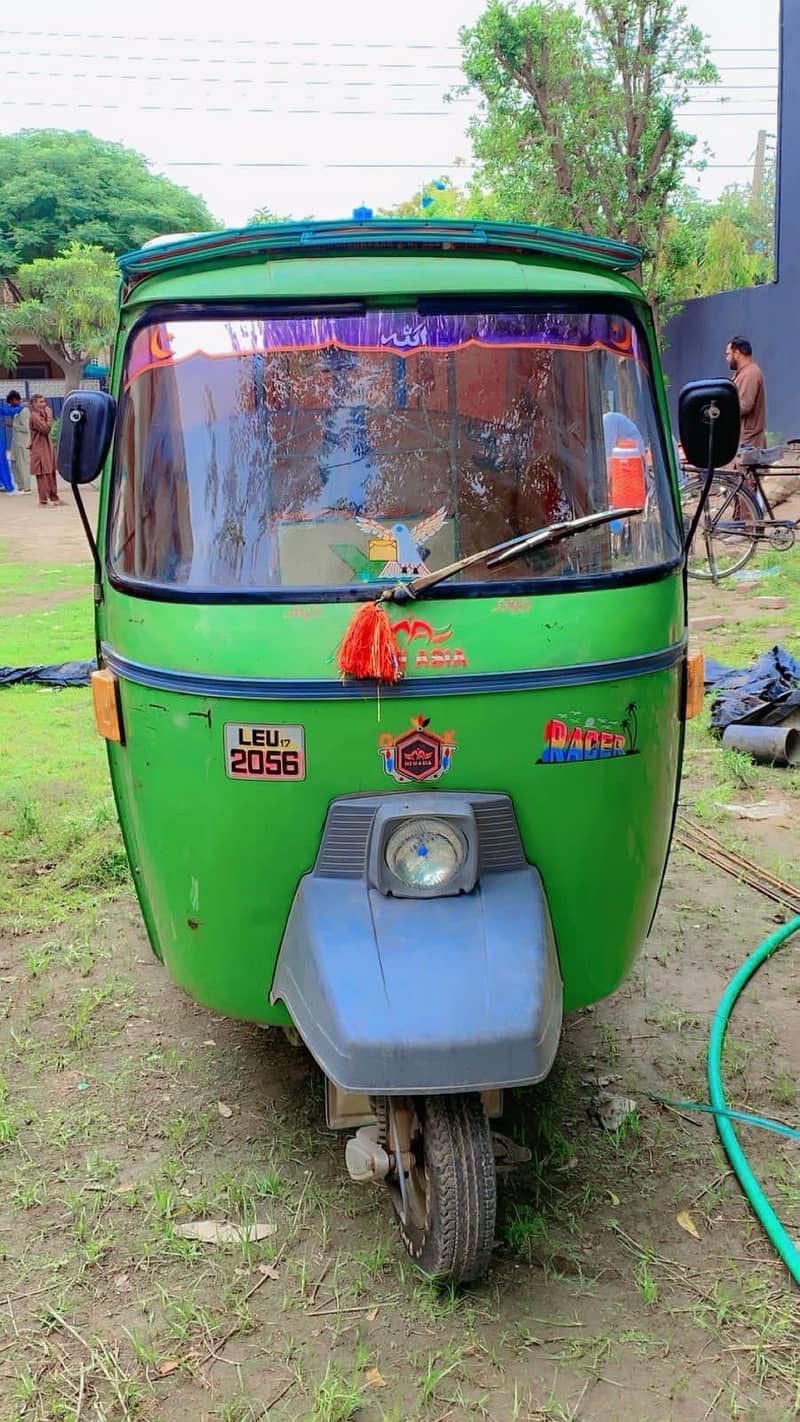 Riksha 0