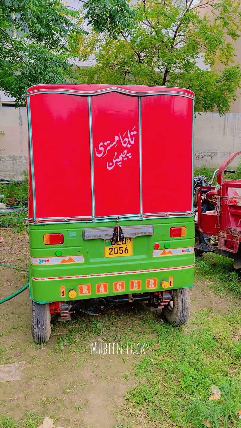 Riksha 2