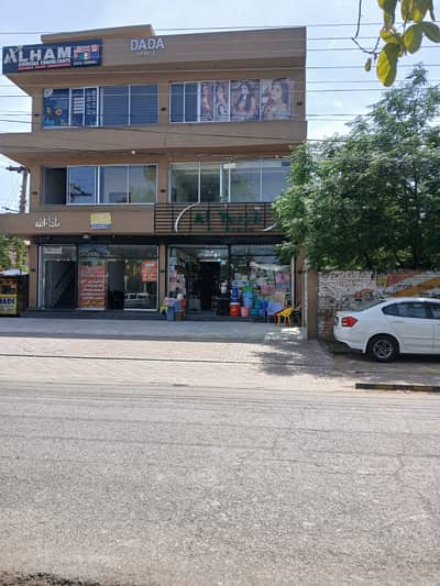 Ground Floor Hall For Rent