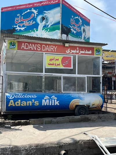 Office Container | prefab container | MOVABLE CABINS | Shop Container