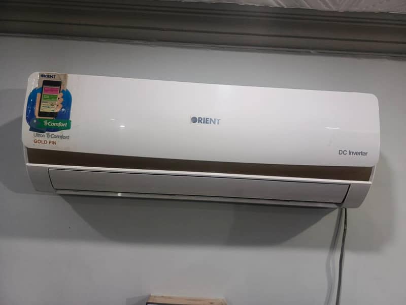 Orient DC  Invter 7