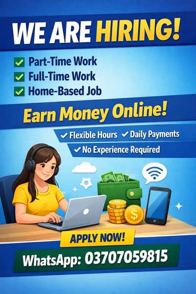 Full-time, Part-time, Homebase jobs available