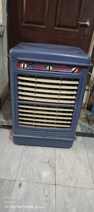 DC AIR COOLER