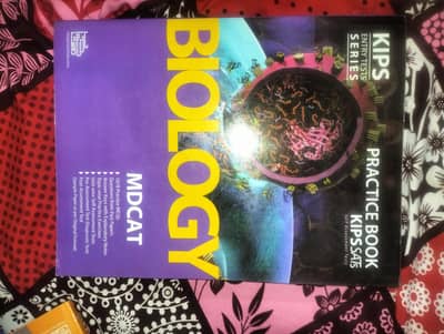Biology Kips Mdcat Book Just like New