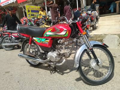 Honda CD 70
