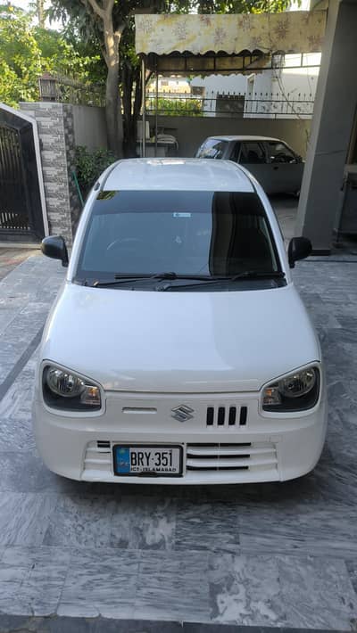 Alto vxr 2022