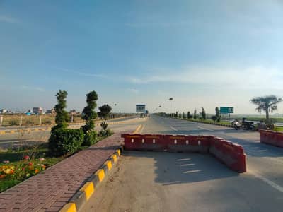 10 Marla Plot For Sale in LDA CITY