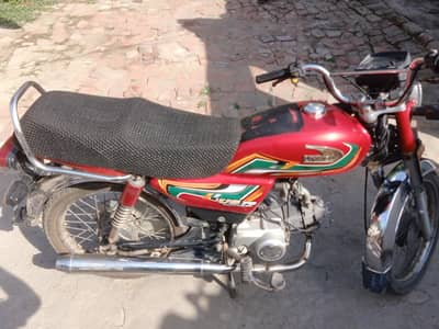 Selling United 70cc model 2022