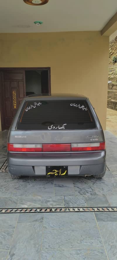Suzuki Cultus 2008 model vxri (EFI) total jenioun