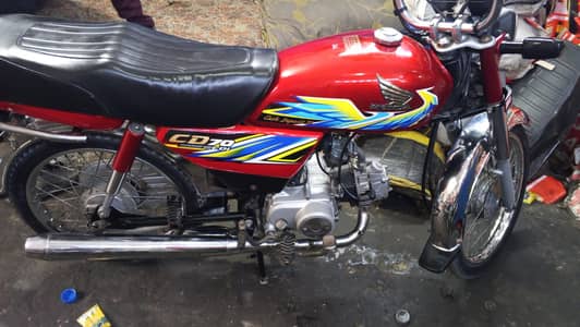 Honda cd 70 2021
