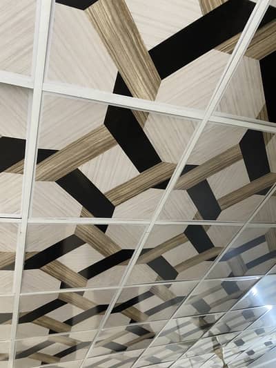 False ceiling tiles