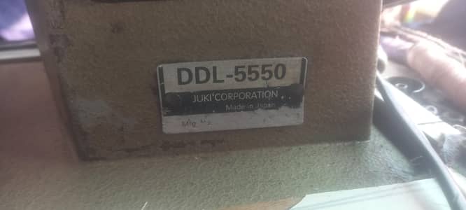 japani juki original  D5550