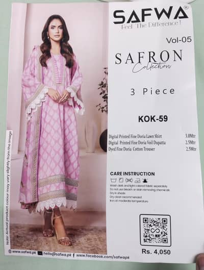 SAFWA 3 PIECE (VOL-05)