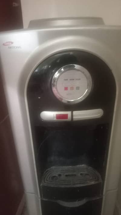 Water Dispenser National Gaba