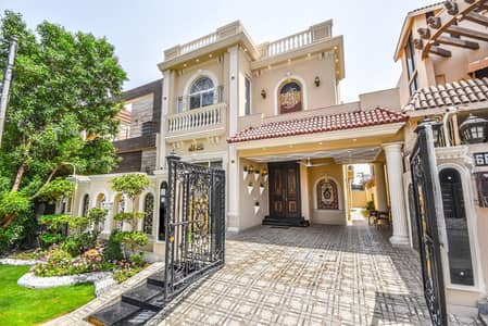 Ultra Classic 10 Marla Luxury House DHA Phase 6 | Prime Location Near Park & Commercial